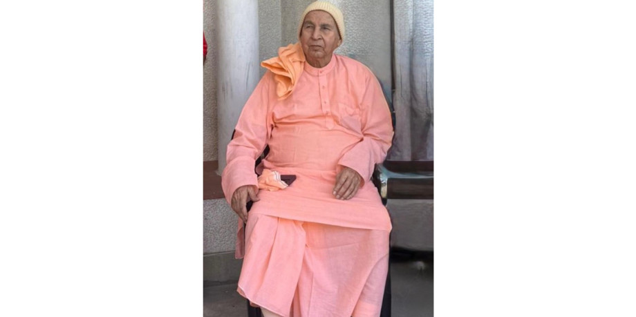 Vedic Education