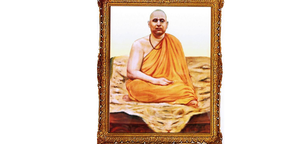 Vedic Education